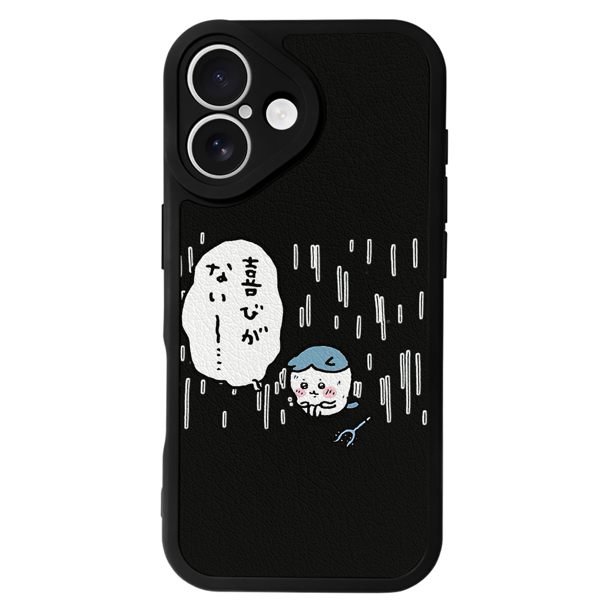（画像用） ちいかわ ハチワレ Chii-kawa hachiware 【iPhone 16シリーズ対応】シリコンスマホケース（レザー調） 材質：シリコン